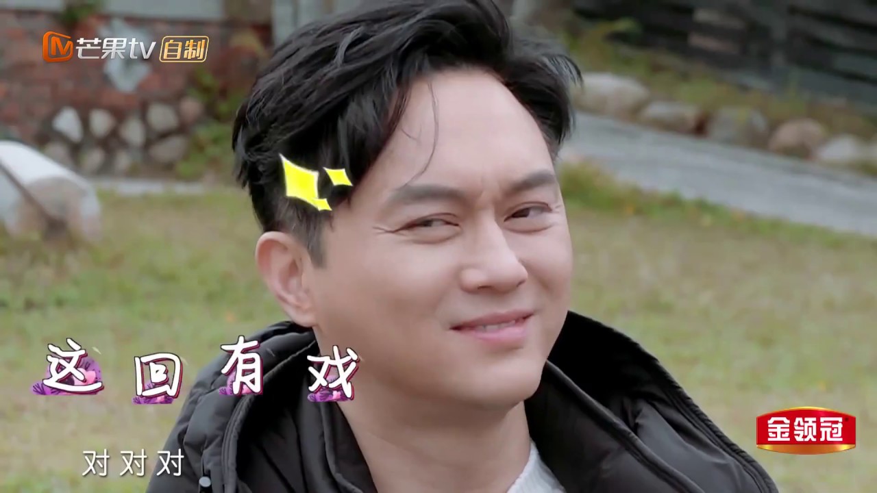 袁咏仪X张智霖cut：除了买包包，哄老婆还有一百种方式《妻子的浪漫旅行2》VIVA LA ROMANCE S2 先导片【湖南卫视官方HD】