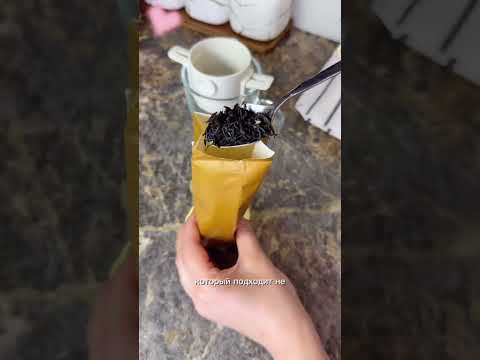 💜АРТИКУЛ НА ЭТОТ ТОВАР В ПРОФИЛЕ