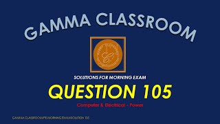 105-Solution for Morning Exam 105 - How to Calculate The maximum locked-rotor current (amperes)