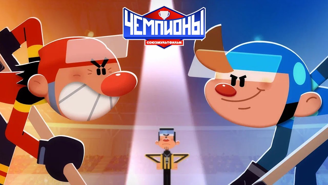 Кадр из трейлера «Чемпионы»