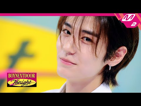 팬들이 직접 공개하는 최애의 매력은? 보이넥스트도어 이상형 테스트❤ | BOYNEXTDOOR 2NIGHT | Mnet 230904 방송 (ENG/JPN)