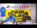 試合よりグルメ？Jリーグ・スタジアムグルメを紹介 【特集：富士ゼロックス・スーパーカップを大予想】