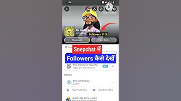 Snapchat me followers kaise dekhe / snapchat par followers kaise dekhe #snapchat #snapchatfollowers