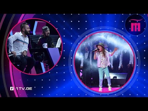 ბარბარე იმნაძე და თბილისის ბავშვთა კაპელა - Uptown Funk #რანინა მე-4 ტური