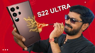 Samsung Galaxy S22 Ultra⚡ Malayalam Unboxing & First Impressions⚡The Real Flgship
