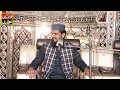 Bayyan by Qari Ahmad Hassan Chishti at Urs Mufti Abdul Lateef Siyalvi
