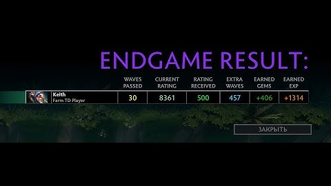 Dota 2 Random FARM TD | EXTRA waves 457+  [Mutations,8361+ Rating] "Keith