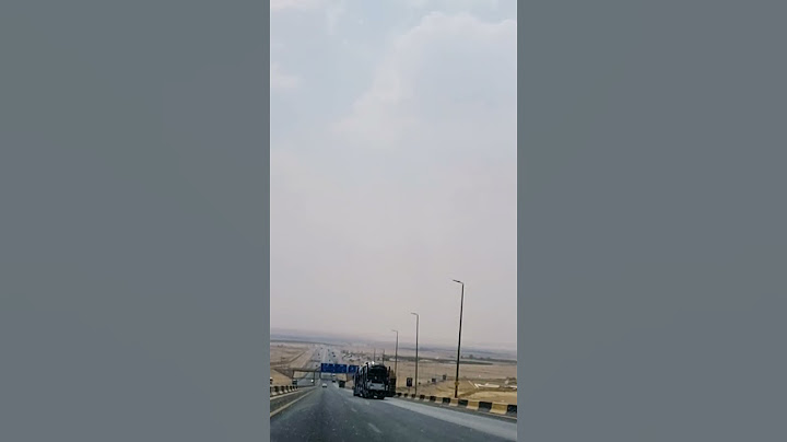 نزلةو طلعة الغاط