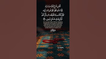 القارئ #ماجد_الحازمي || تلآوات قصيرة🤎