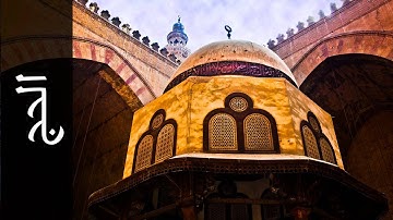 سورة الحج أكرم العلاقمي   Surah Al Hajj Akram Alalaqmi