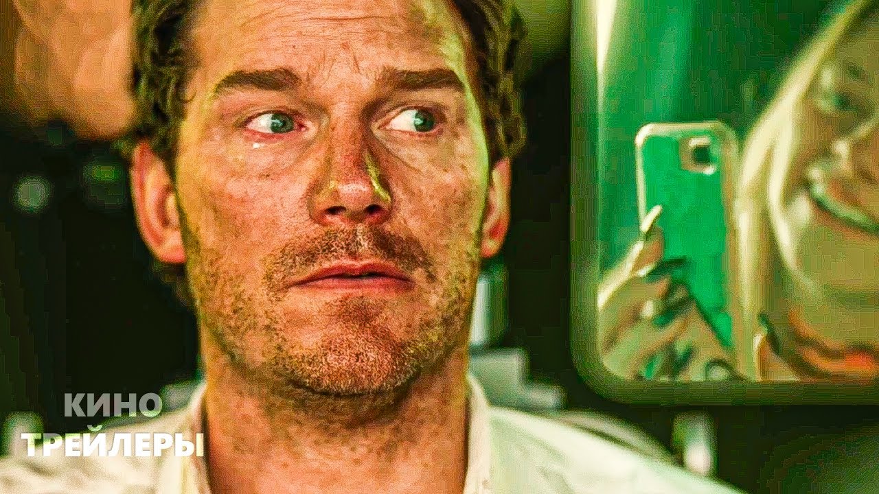 Казнить нельзя помиловать🔥⚡Фрагмент фильма (Субтитры, 2026) Триллер, фантастика