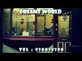 رحلة الى لندن عالم الاحلام DREAMZWORLDTT