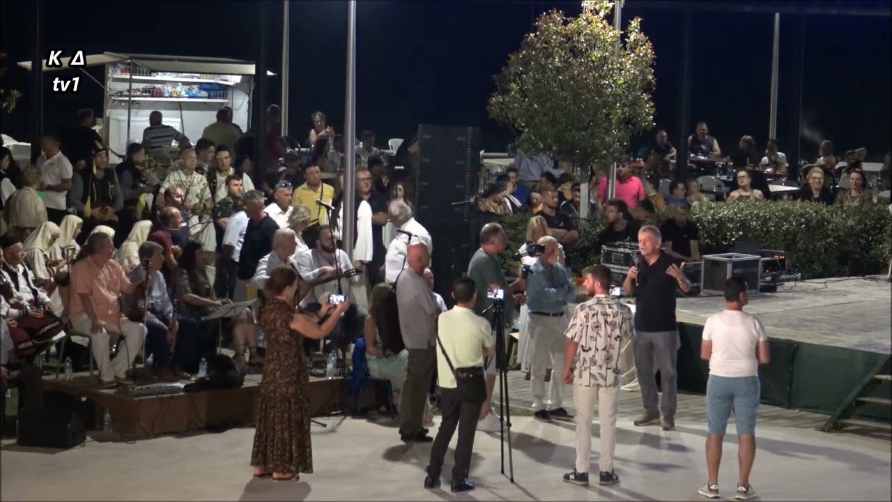 1375 - ΜΩΡΑΙΤΙΚΟ - ΚΛΑΡΙΝΟ - ΝΙΚΟΣ ΦΙΛΙΠΠΙΔΗΣ - ΛΙΒΑΔΕΙΑ 15-07-2023 - ΜΕΓΑΛΟ ΧΟΡΕΥΤΙΚΟ ΑΝΤΑΜΩΜΑ