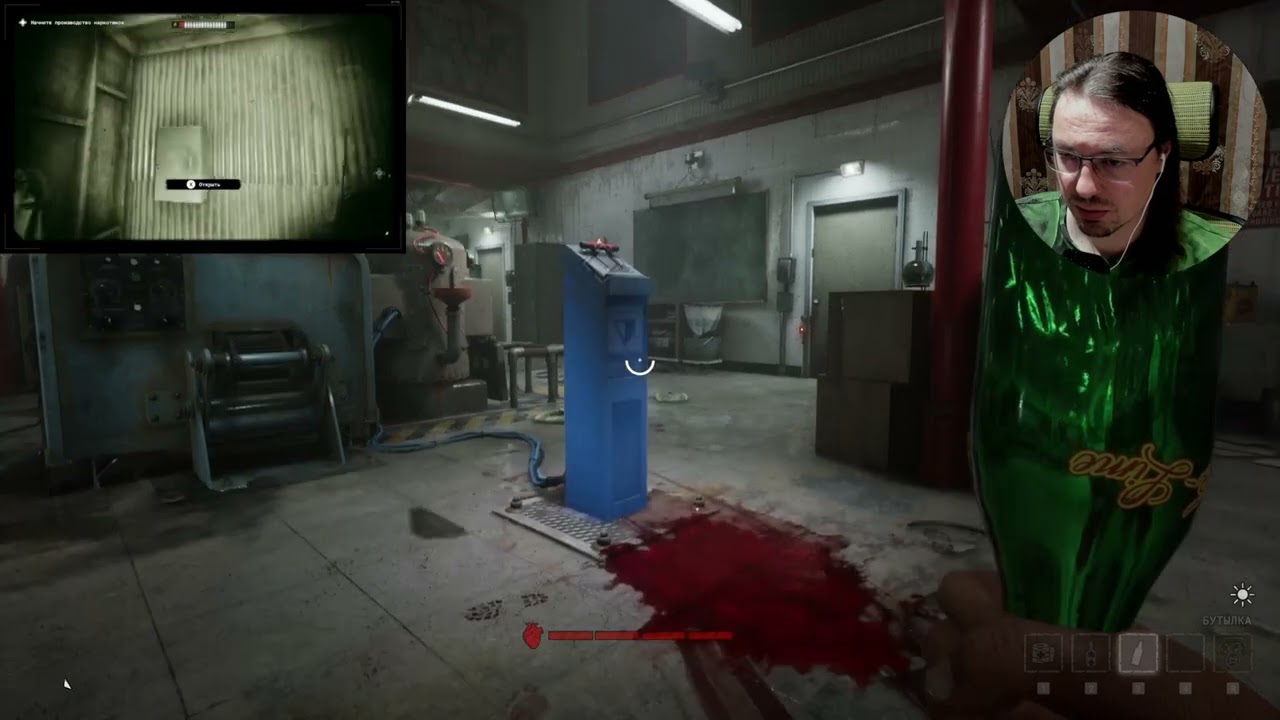 Project Lupara новые испытания (A+/A) Duo - The Outlast Trails