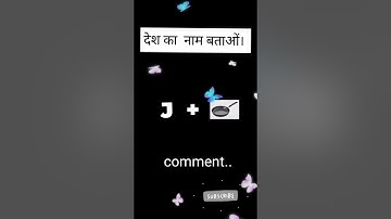 I Took a Funny IQ Test #funny quiz