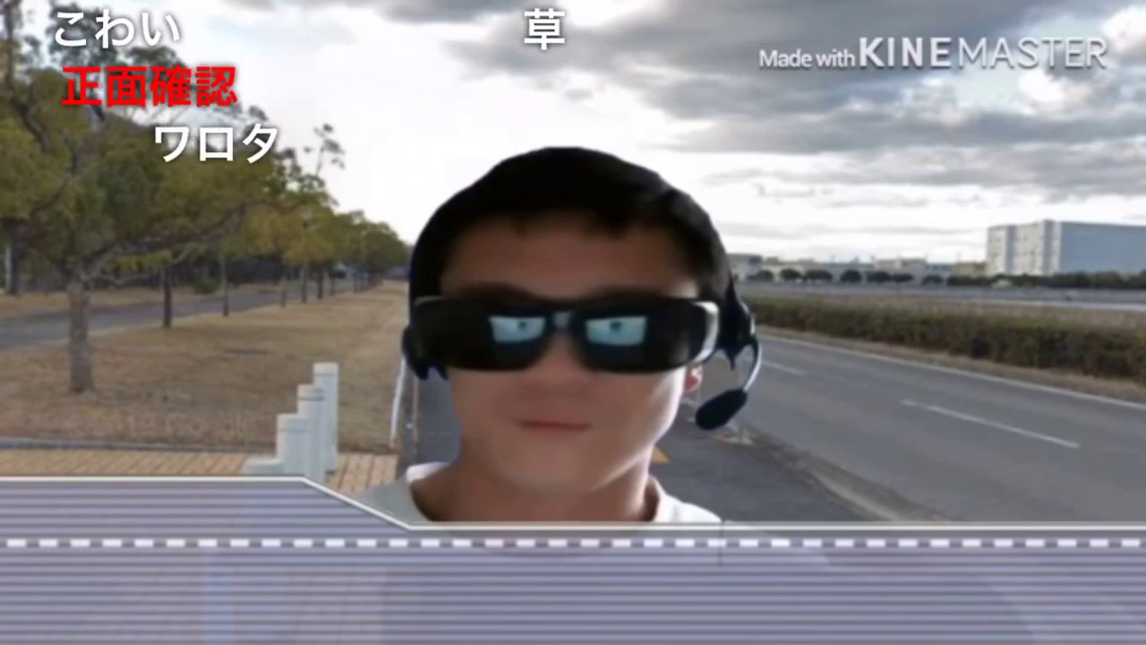 【コメ付き】二人のsyamuさん【BB順平劇場】