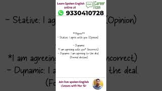 Using 'Agree' as a Stative Verb: Bengali Explanation for Fluent English!