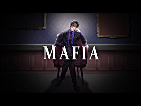 [手描き]マフィア(Mafia) [ヒューマンバグ大学-羅威刃]