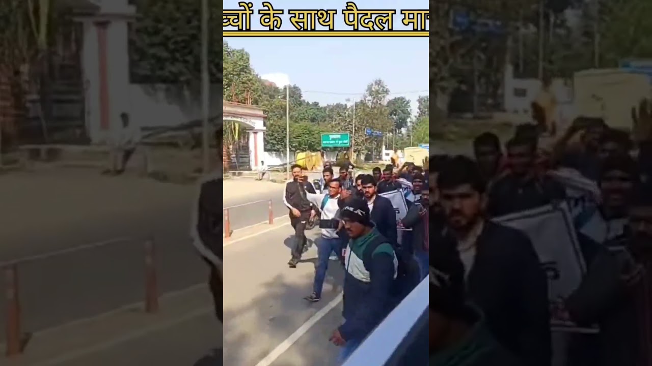 UP Police Paper Leak | Dharmendra Dagar Sir | UP Police Constable Paper Leak 2024