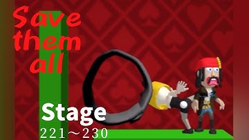 save them all stage 221〜230