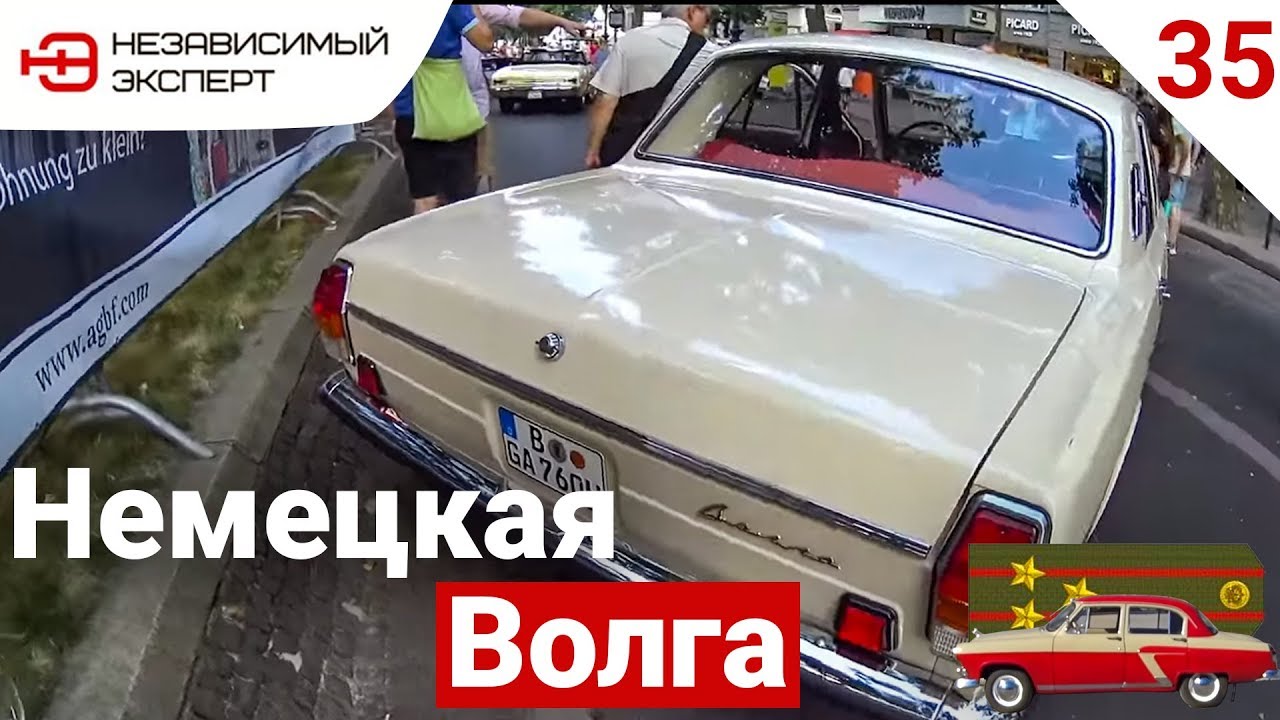 Ооо автомобили мира