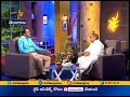 Cheppalani Undi: IIT Chukka Ramaiah Open Heart