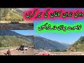 Travel to naran kaghan beutiful view of naran naran kaghan tour abdulwaheed vloger