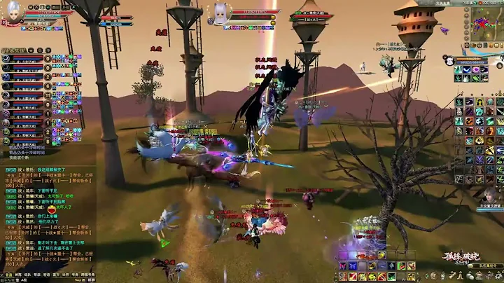 Wuxia (martial arts) Perfect World 2 (PWI) China 30/8/2025