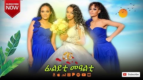 Eritrea Music guyla Wedding Video Hosi & Melat 2022 part 4 Bana Entertainment