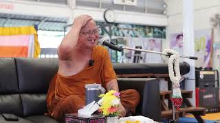 ฟังธรรมอย่างเดียวบรรลุได้ไหม #พระสิ้นคิด