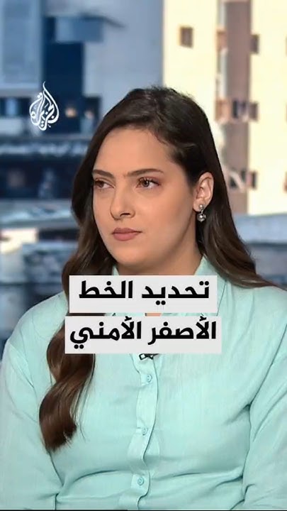 :              
 - نشر قبل 55 دقيقة