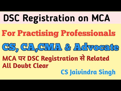 Professional's DSC Registration on MCA  CS Jaivindra Singh