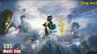 Preview【武神主宰】| Martial Master | Episode 595