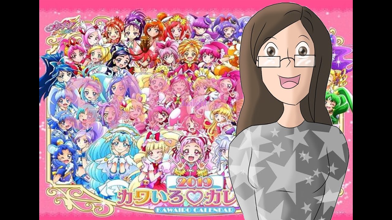 10 Things You'll See in Almost Every Precure Season – Prattler's Paradise