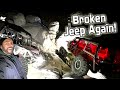 Blueberry trail at johnson valley ohv with the broken jeep cherokee koh2024 rock crawling  s13e10