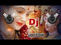 Pyara saja hai tera dwar bhawani dj remix  bhakti dj remix  bhakti dj sound  navratri song 2023