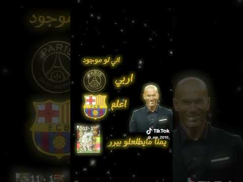 اني لو موجود المراه اكسبلور اهميه لايك ورك دويتو تصميم فيديوهات اعتني تصميمي متابعه