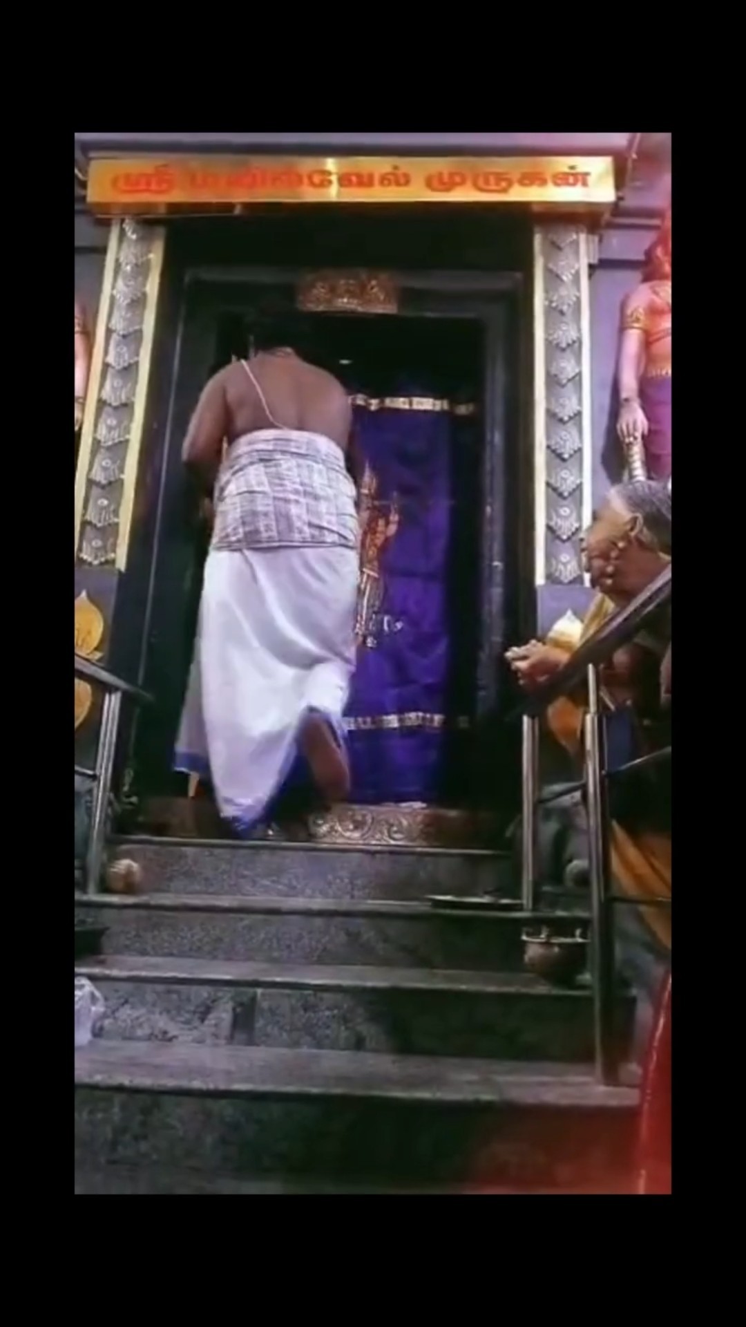 success 369 - ShareChat