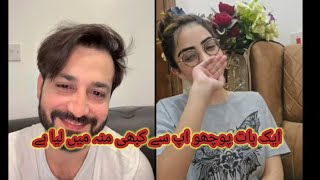 21/9/2025shakeel.mehar_804 vs mishooooo40 tikotk match funny YouTube channel Karo subscribe 