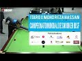 Itaro Santos vs Mohd Reza Hassan - Campeonato Mundial de Snooker IBSF Catar 2017