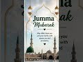 Jumma Mubarak#assalamualaikum #dailyreels #jummamubarak #bleesing #friday #fridayprayer #faariqawaam