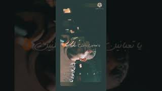 لايف مسلم الجديد/ بيدعي ل حوده بندق - statut Whatsapp حالات واتس اب 🖤