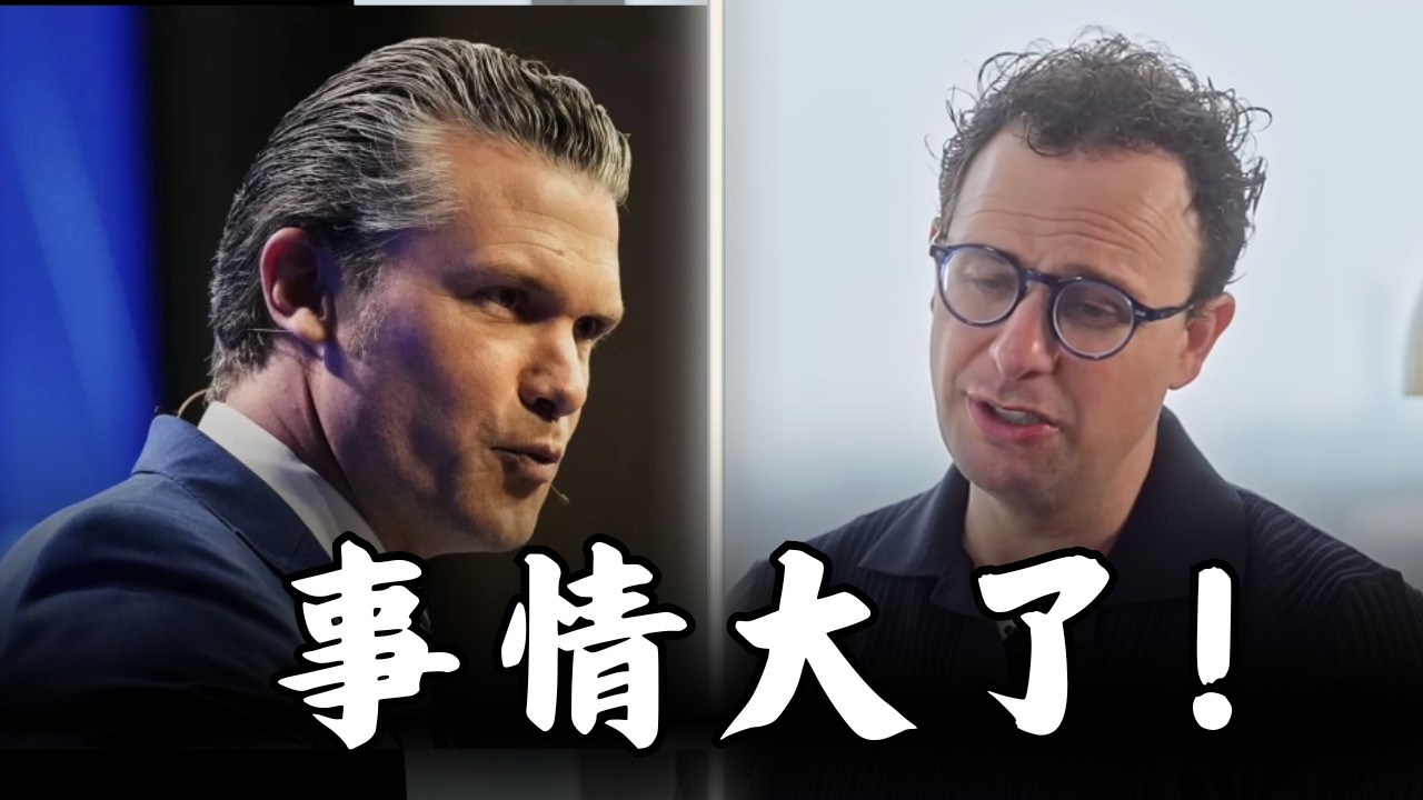 Anthropic硬刚五角大楼！Claude AI拒绝监控+杀手机器人，最后期限到了