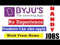 Byjus jobs 2023 IN TAMIL | government jobs 2023 in tamilnadu | jobs today | Nandy jobs