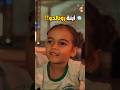 ابنة كريستيانو رونالدو صدمت الجميع ابنة كريستيانو رونالدو صدمت الجميع