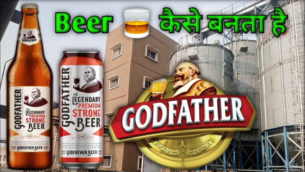 GODFATHER 🍺 BEER Balidih Bokaro Jharkhand !! 🍺 Beer Kaise bante hai