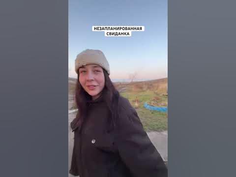 Подкат засчитан?💪🏻😂 - YouTube