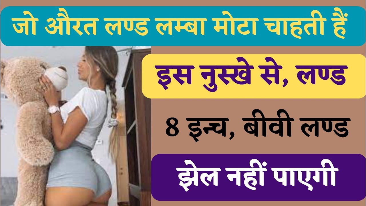 Ayurvedic Medicine YouTube