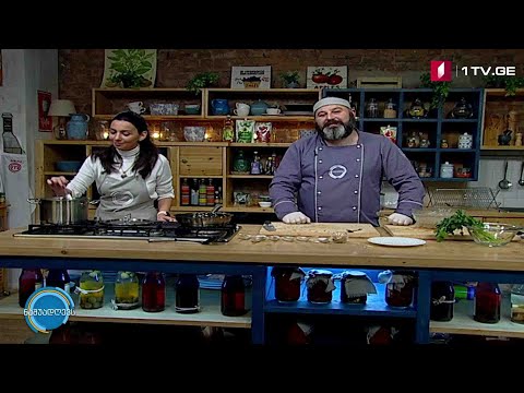 #ნაშუადღევს მანჯის სამზარეულო - ლობიოს გუფთა
