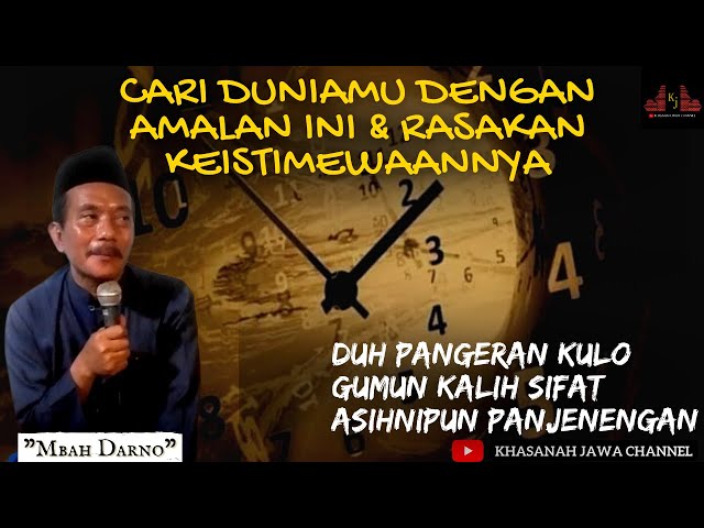 C4R1 DUN1AMU DENGAN DZIKIR PENGAKUAN INI DAN RASAKAN MANFAATNYA !! MBAH DARNO-KHASANAH JAWA CHANNEL class=